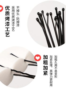 甲子甲恰头发的恰子黑色加头发加