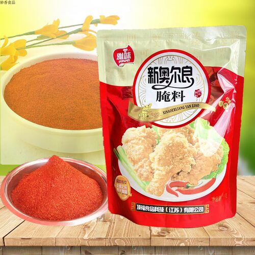 雅味新奥尔良腌制料调味烧烤料炸鸡烤鸡料鸡叉骨腌料1000g/袋腌料 - 图1