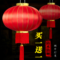 Large red lantern hanging lamp hanging decoration outdoor waterproof sunscreen New Years Spring Festival balcony a pair of advertisements to decorate lanterns Indian characters