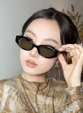 NOT4SEASON猫眼墨镜女款高级感2024新款防紫外线方圆脸显瘦太阳镜