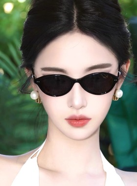 复古椭圆茶色猫眼墨镜女高级感