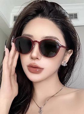 安可拉红色韩系素颜墨镜女高级感复古个性椭圆框太阳眼镜大脸显瘦
