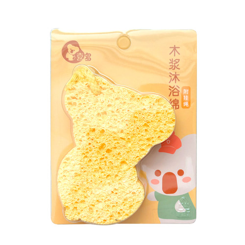 喜多婴儿木浆沐浴棉 幼儿宝宝洗澡海绵 新生儿童浴擦洗澡神器 - 图0