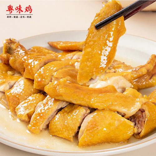 【顺丰冷运】粤味土香盐焗鸡整只2斤梅州正宗盐局鸡熟食年货特产 - 图2