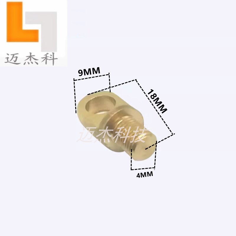 M4-M8铜吊环螺丝 固定柱 植物灯配件 植物灯吊绳 耳铜螺母 - 图1