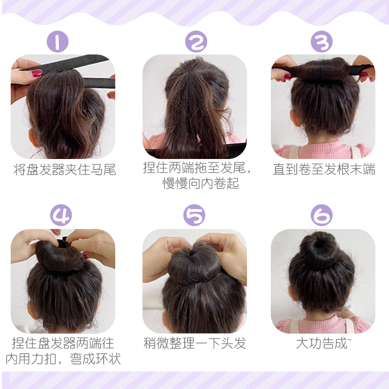商品详情图片