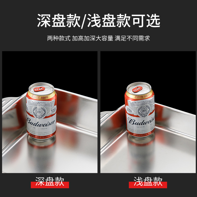不锈钢烤鱼炉酒精干锅炉海鲜大咖龙虾拼盘炉创意长方形平底托盘,淘宝优惠券,粉丝福利购,淘宝优惠卷