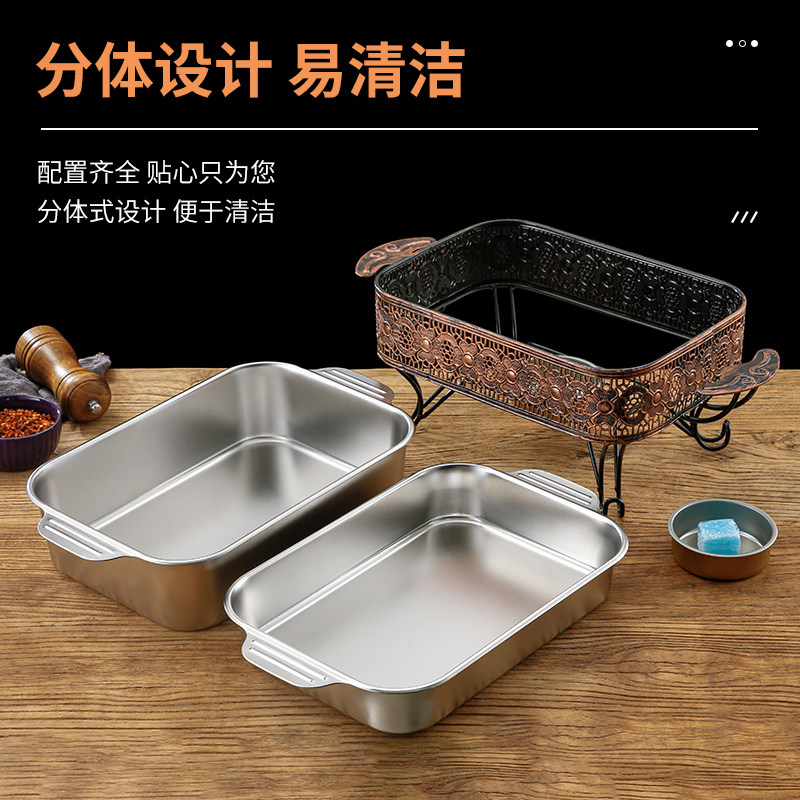 不锈钢烤鱼炉酒精干锅炉海鲜大咖龙虾拼盘炉创意长方形平底托盘,淘宝优惠券,粉丝福利购,淘宝优惠卷