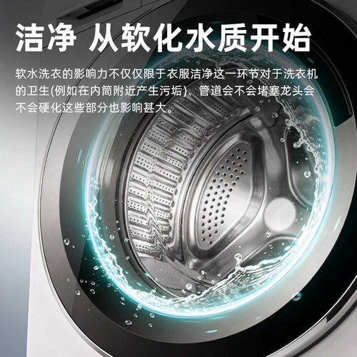 清洁泡腾片活性氧洗衣机清洁剂高效清洁去渍王多功能遇水自溶除臭 - 图1