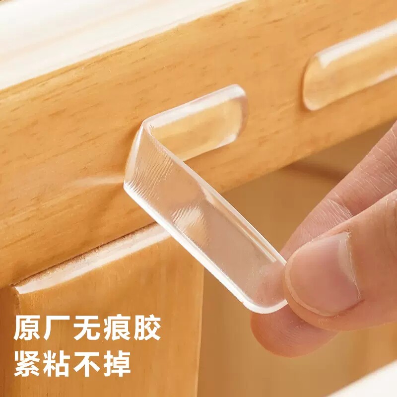 防撞贴家用门把手硅胶垫冰箱门门后柜门墙面防碰撞神器透明静音条
