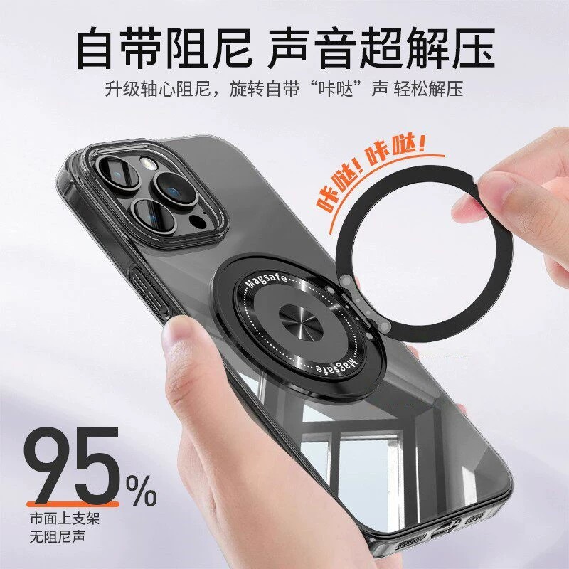 图 4