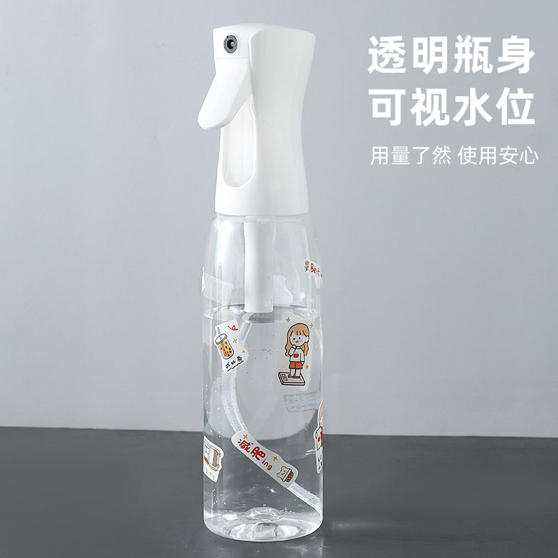 高压喷雾瓶化妆水分装瓶超细雾化脸部补水瓶子喷壶酒精消毒小喷瓶,淘宝优惠券,粉丝福利购,淘宝优惠卷