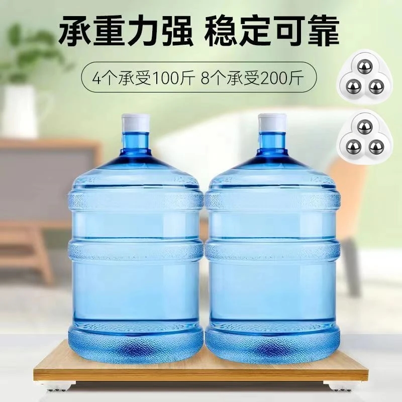 万向轮家具底部免打孔粘贴式滚珠滑轮家用五金承重通用脚轮可移动 - 图2