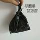 Cat poop bag shovel trash bag poop bag poop bag picking bag