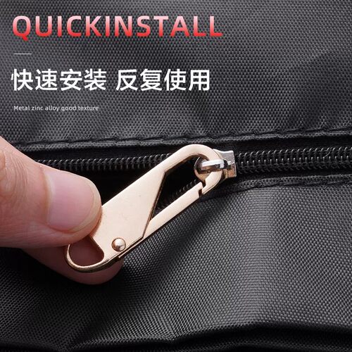 可拆卸拉片羽绒服外套包包通用拉锁头修复吊坠拉链头配件 - 图2