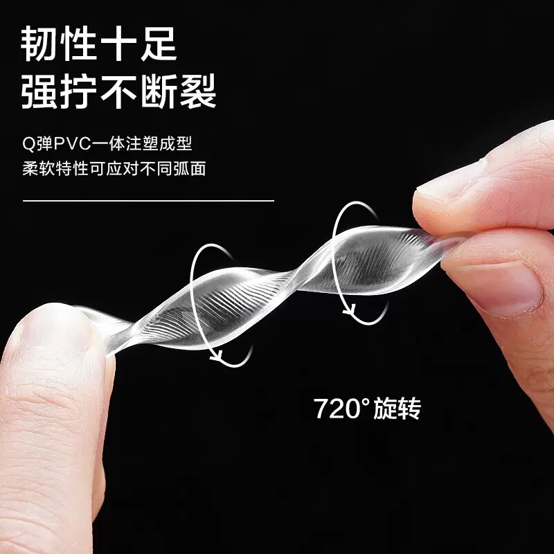 防撞贴家用门把手硅胶垫冰箱门门后柜门墙面防碰撞神器透明静音条