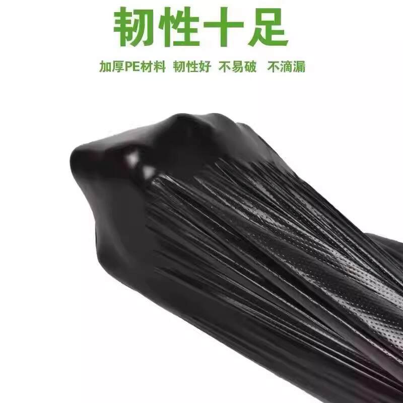 商品缩略图 5