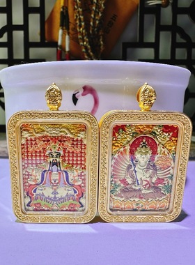 直供五台山龙五爷唐卡嘎乌盒方形铜镀金浮雕直播间复古百搭款