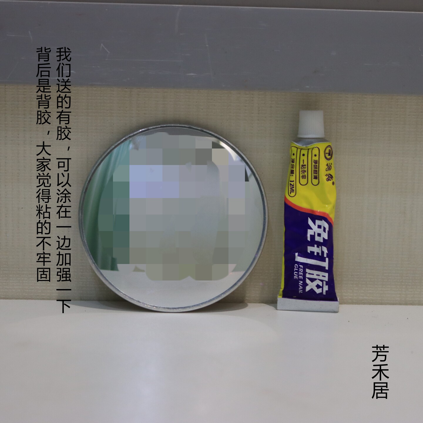 图3