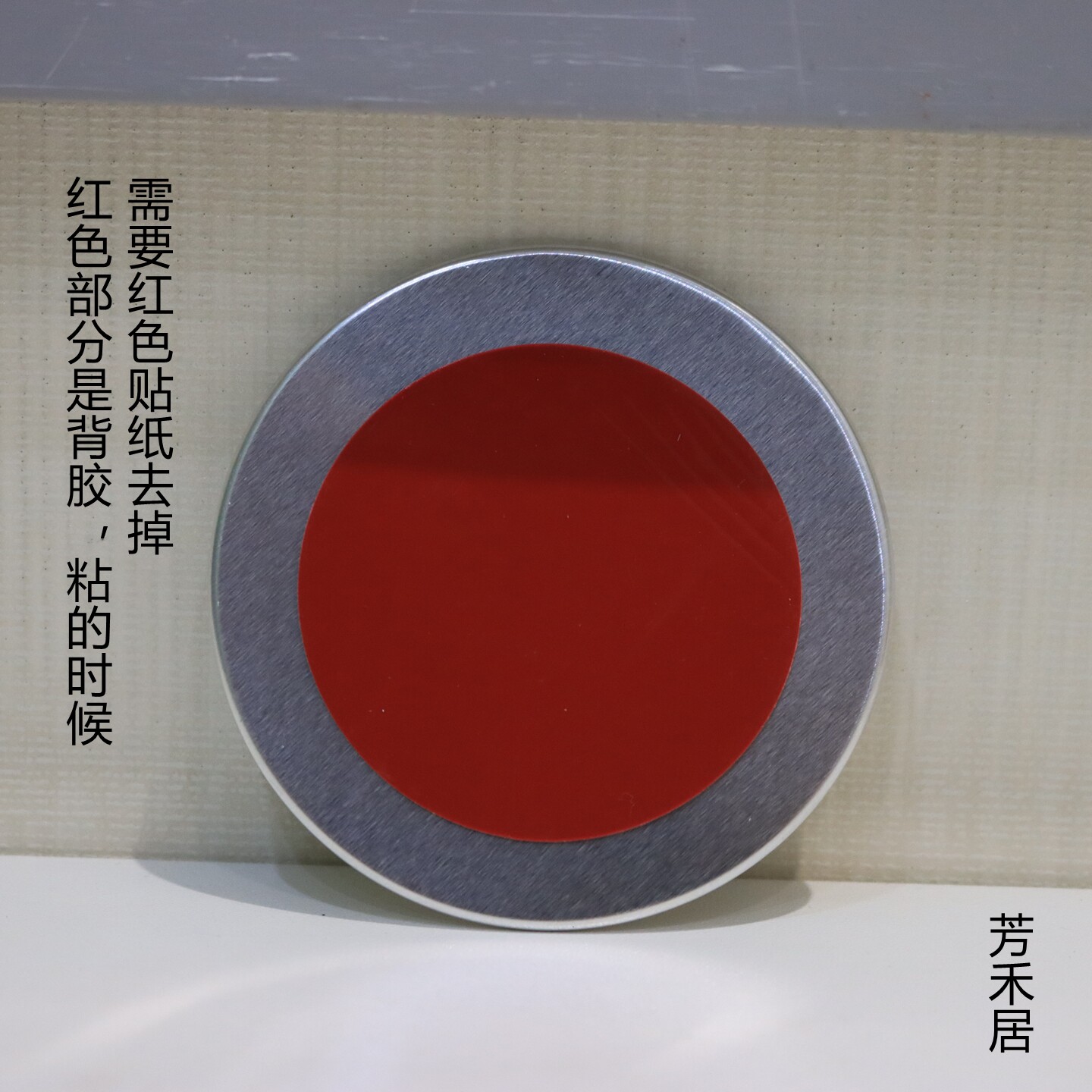 图4
