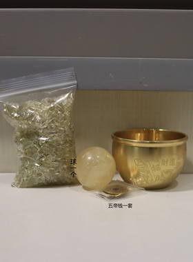 天然黄铜百福铜缸摆件