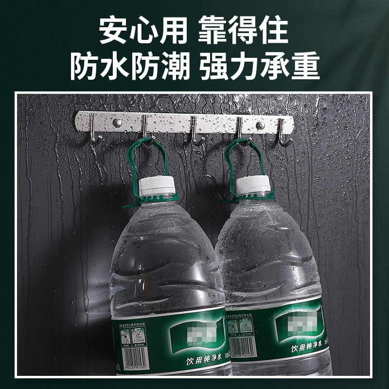 不锈钢连排挂钩厨房墙壁排钩浴室挂衣架可打孔强力承重304一排钩-图2