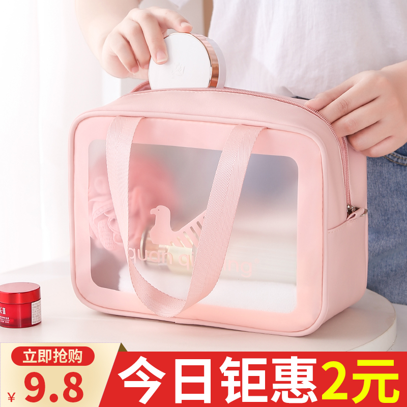 珈尊旗舰店化妆包新款超火 ins风女便携大容量手提旅行洗漱化妆品收纳袋1