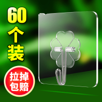 Hook strong viscose sticker wall wall hanging load-bearing suction cup kitchen hanging hook no trace nail door after free punching sticky