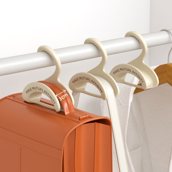 Bag hook artifact Japanese arched stackable bag rack bag strap non-deformable wardrobe entre scarf storage rack