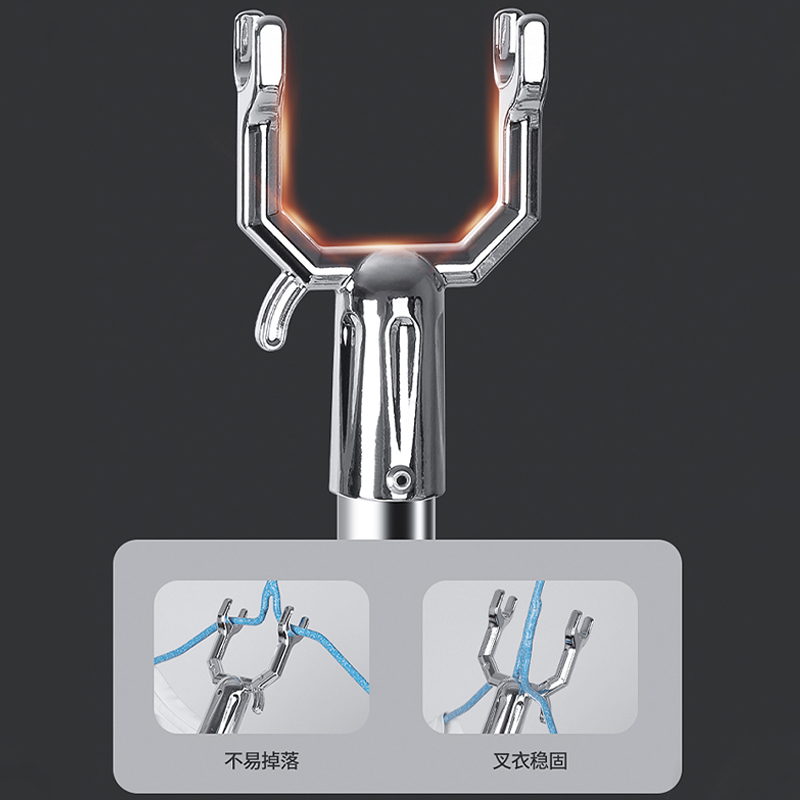 晾衣杆叉丫加长撑衣杆可伸缩衣叉杆家用阳台挑衣杆不锈钢晾衣撑-图1