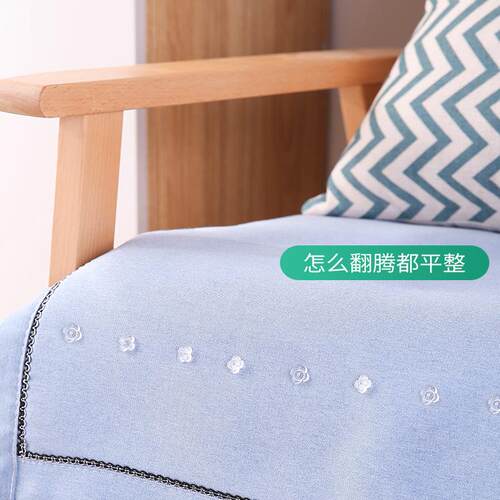 扭扭钉沙发布床单固定器安全固定器神器沙发垫防跑钉被子防滑贴片 - 图0