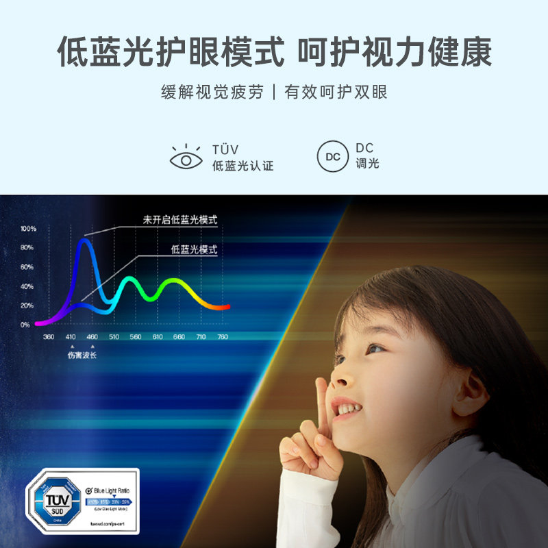 2021新款坚果g9投影仪家用超手机 jmgo坚果智享投影机