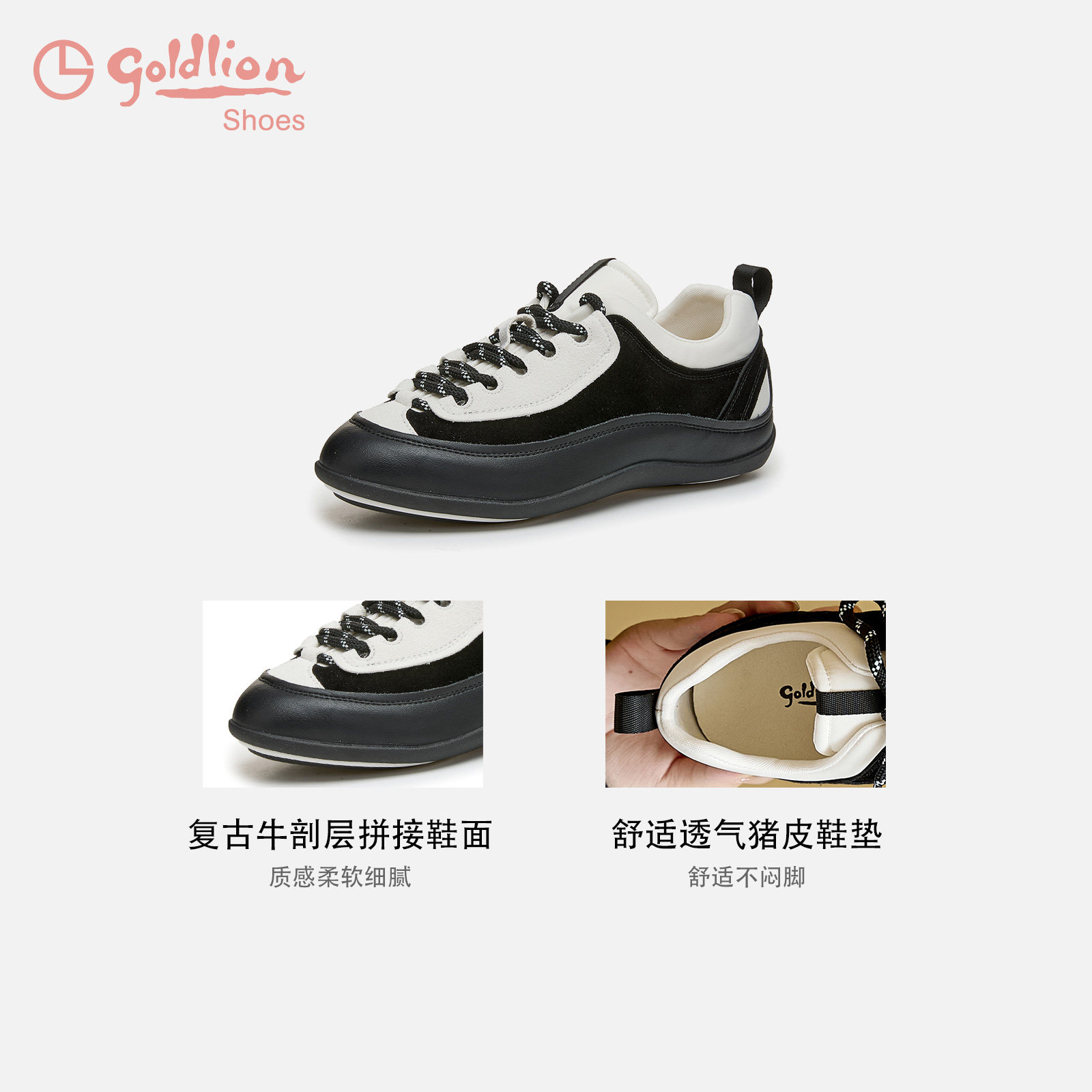 图 5