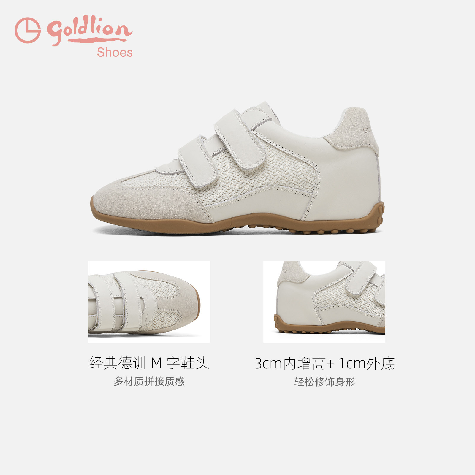 图 4