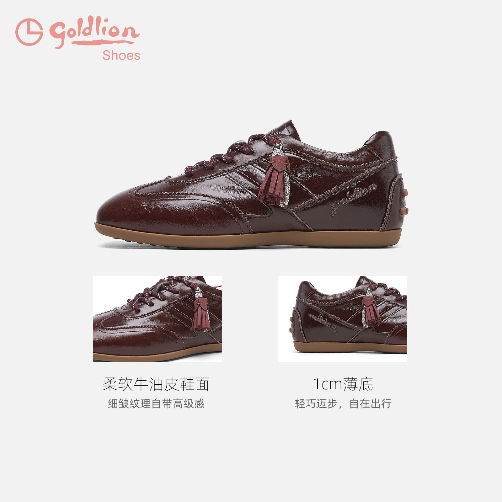 图 4