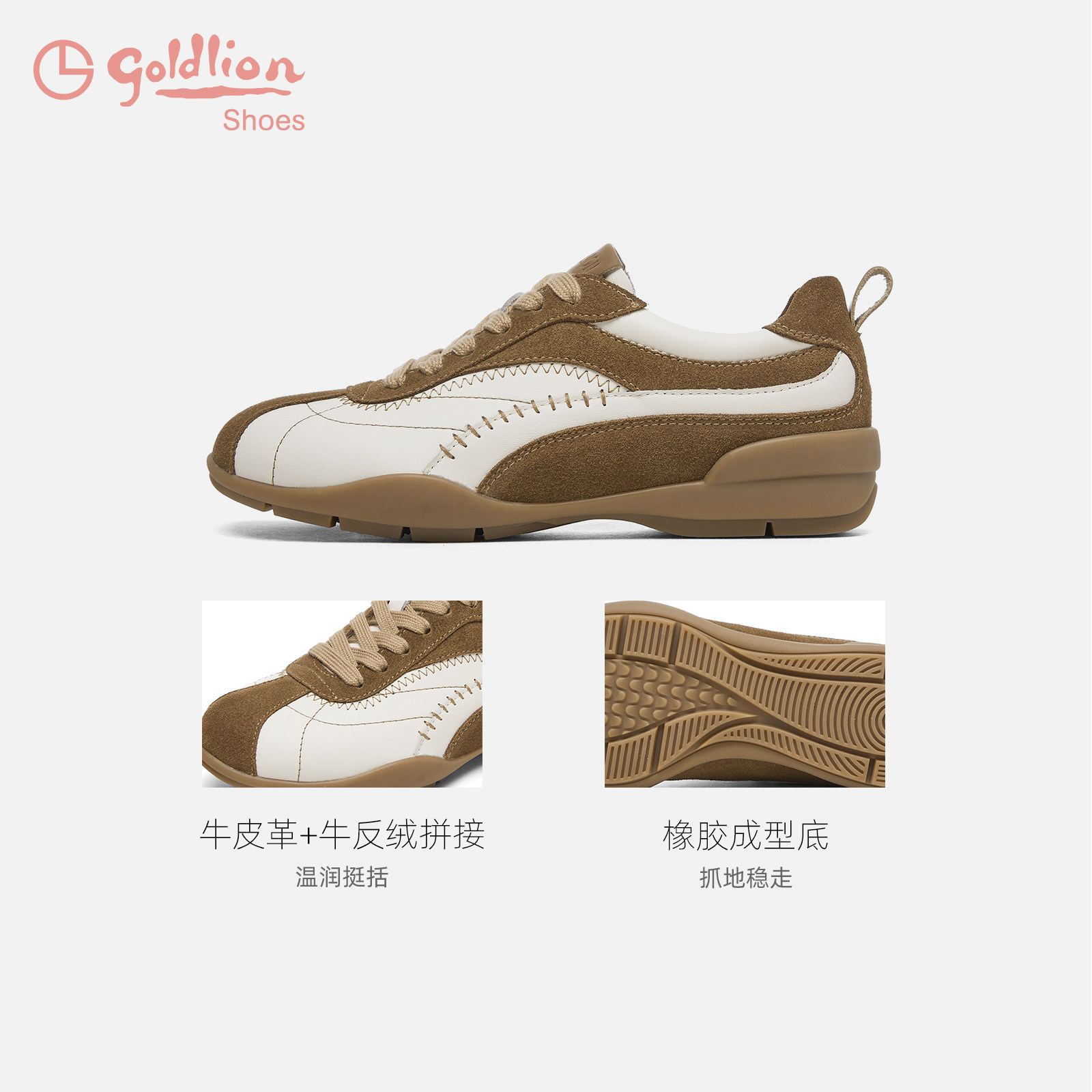 图 4