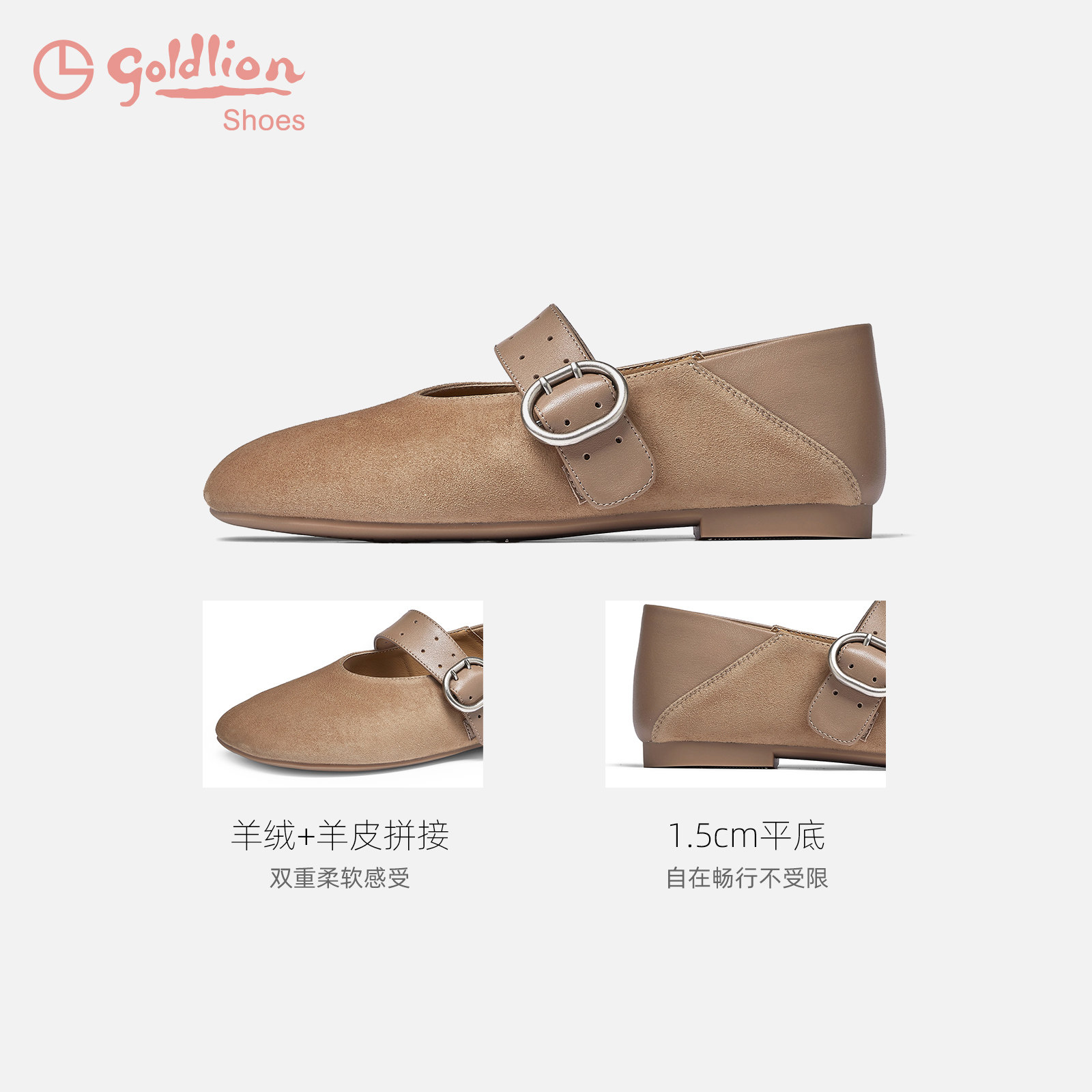 金利来平底玛丽珍鞋女2025夏季季新款女鞋百搭黑色芒果头软底单鞋,淘宝优惠券,粉丝福利购,淘宝优惠卷