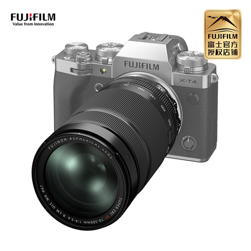 【国行现货】富士XF70-300mmF4-5.6 R LM OIS WR镜头富士龙70300 - 图1