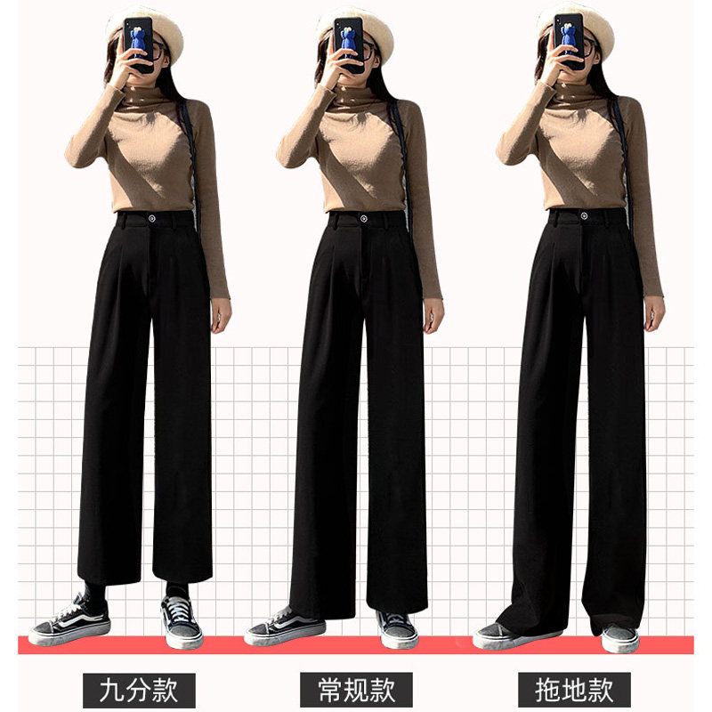 毛呢阔腿裤女秋冬装高腰垂感九分裤 媚倍儿休闲裤