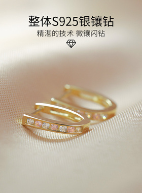 纯银彩钻金色耳钉女小众直针耳环