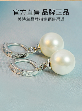 S925纯银耳环珍珠耳饰车花耳扣