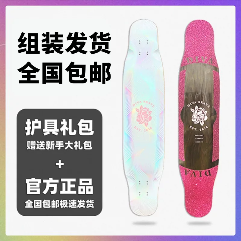 DC, longboard, профессиональный скейтборд для начинающих для мужчин и женщин