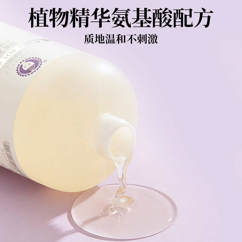 商品缩略图 4