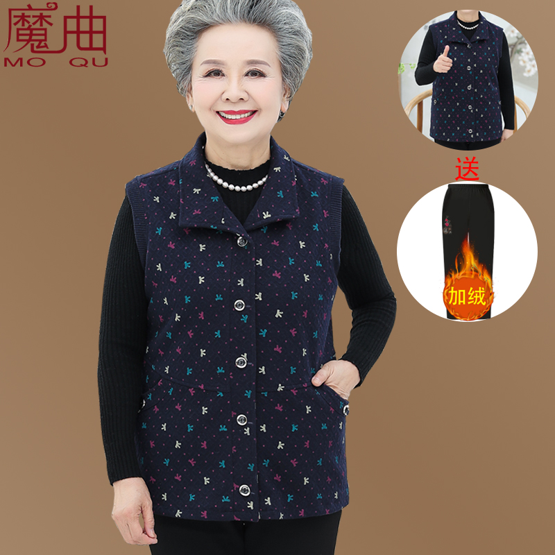 70 老人衣服新款无袖上衣奶奶装 80 中老年人马甲女春秋装背心 60 岁 70 老人衣服新款无袖上衣奶奶装 80 中老年人马甲女春秋装背心 60 岁