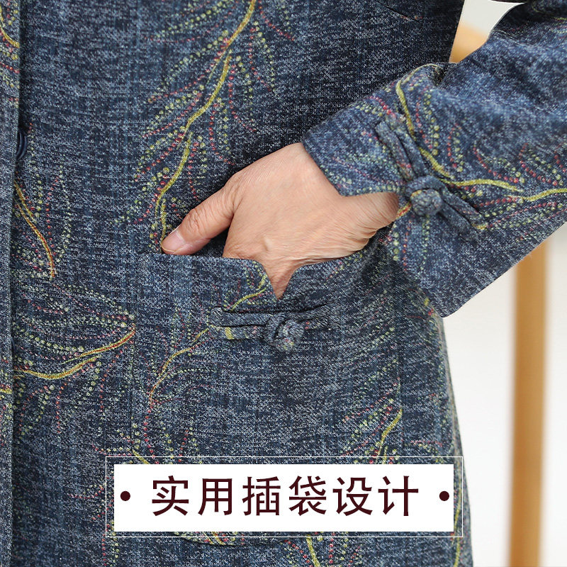 奶奶装秋冬外套中老年人女装70上衣 魔曲中老年女装