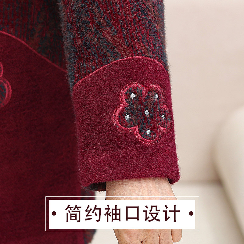 冬装中老年人女装仿水貂加绒上衣 魔曲中老年女装