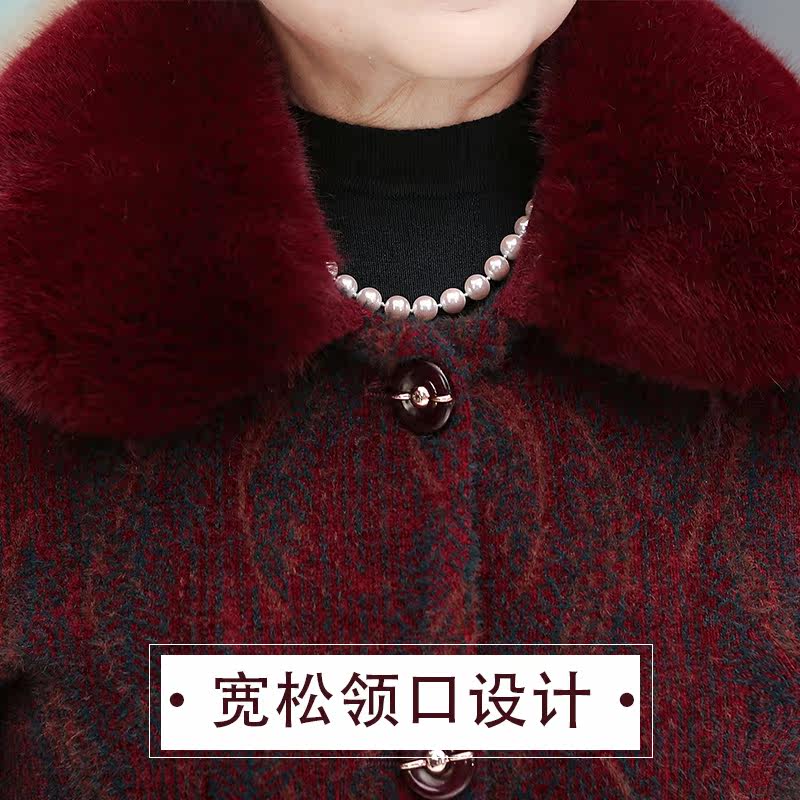 冬装中老年人女装仿水貂加绒上衣 魔曲中老年女装