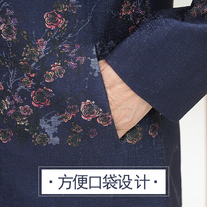 秋冬外套唐装60岁70中年妈妈装上衣 魔曲中老年女装