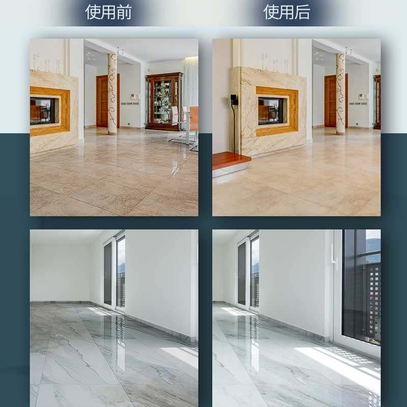 买一送一method美方洁地板拖地液 method地面清洁剂