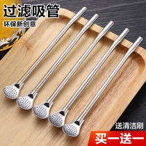 Lengthened straw spoon 304 stainless steel milk tea stirring and filtering integrated dual-use environmentally friendly coarse metal non-disposable